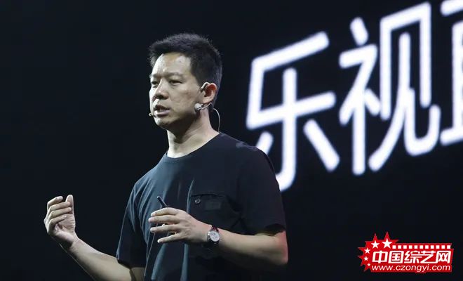 乐视被正式摘牌 刘涛等“半个娱乐圈”遭受损失