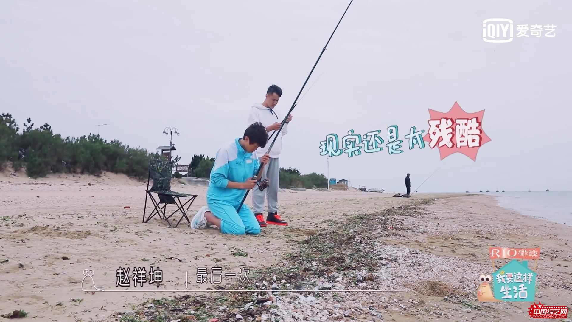马伯骞宠粉在线教英语 颜如晶大胆尝试女团舞