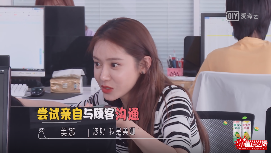 马伯骞宠粉在线教英语 颜如晶大胆尝试女团舞