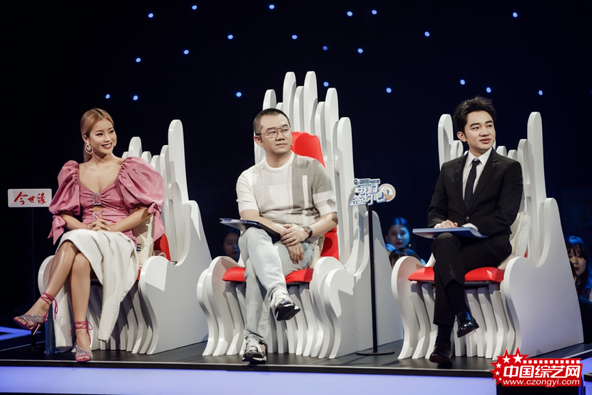 《我们签约吧》定档8月7日 主播大佬齐聚寻找下一个“薇娅”