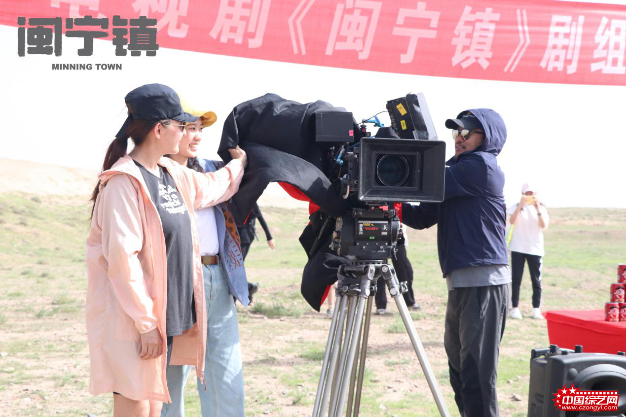 正午阳光新剧《闽宁镇》开机 主演黄尧备受观众期待