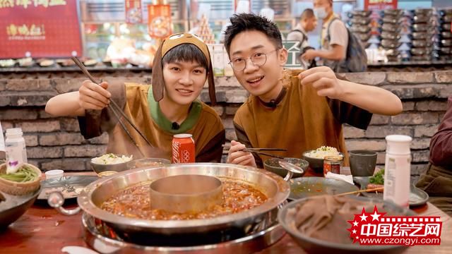 《青春环游记2》成都站爆笑重启 真心话大冒险范丞丞自曝理想型
