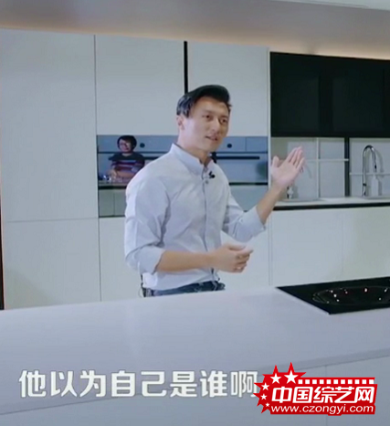 谢霆锋吐槽流量明星排场大：他以为自己是谁？