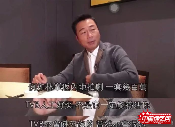TVB男艺人经济困难改做搬运工 日赚近千但不够花 