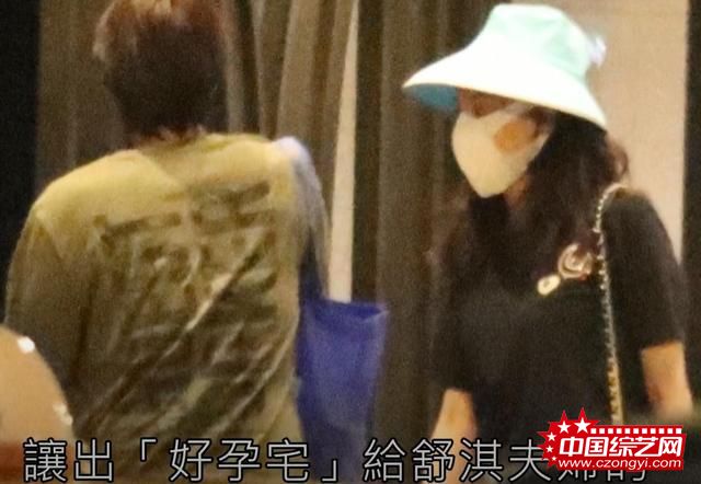 好姐妹！林心如为舒淇让出好孕宅 曝光亿元新居