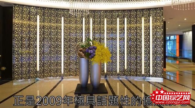 好姐妹！林心如为舒淇让出好孕宅 曝光亿元新居