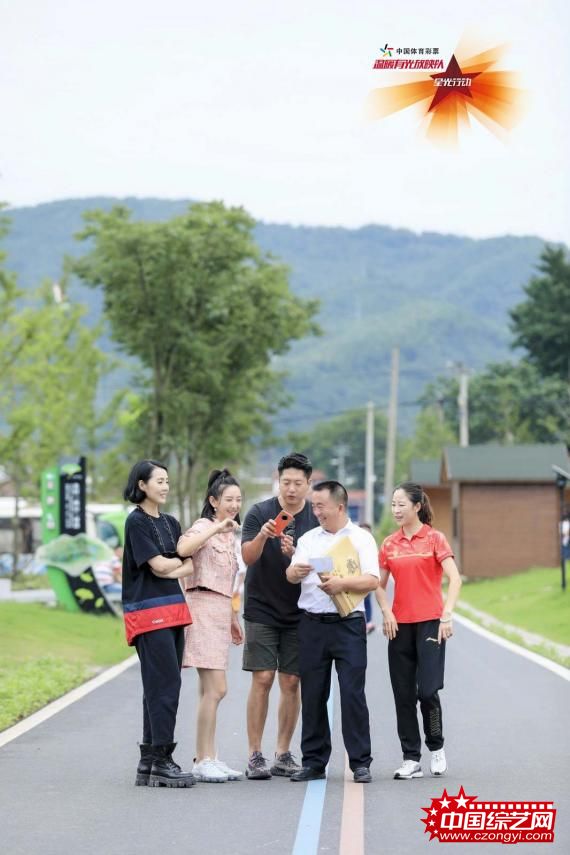 绿水青山就是金山银山《温暖有光放映队》走进浙江安吉余村