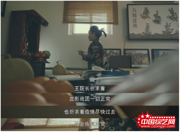 疫情之下最“真实”的纪录片 《戴口罩的日子》感动上线