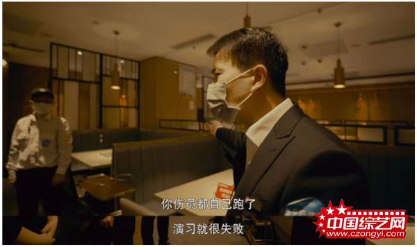 疫情之下最“真实”的纪录片 《戴口罩的日子》感动上线