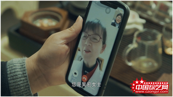 疫情之下最“真实”的纪录片 《戴口罩的日子》感动上线
