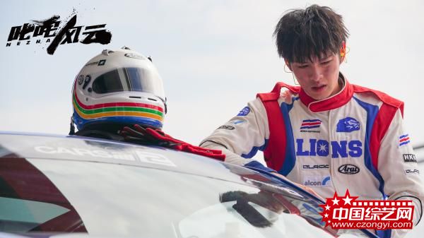 《叱咤风云》发布先导海报及预告 狂飙梦想赛道重燃