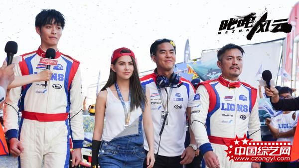 《叱咤风云》发布先导海报及预告 狂飙梦想赛道重燃