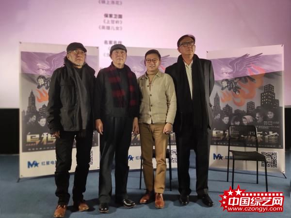 “珍藏:中国经典影片展映”上海站开展进社区活动 主演后人出席带来回忆杀