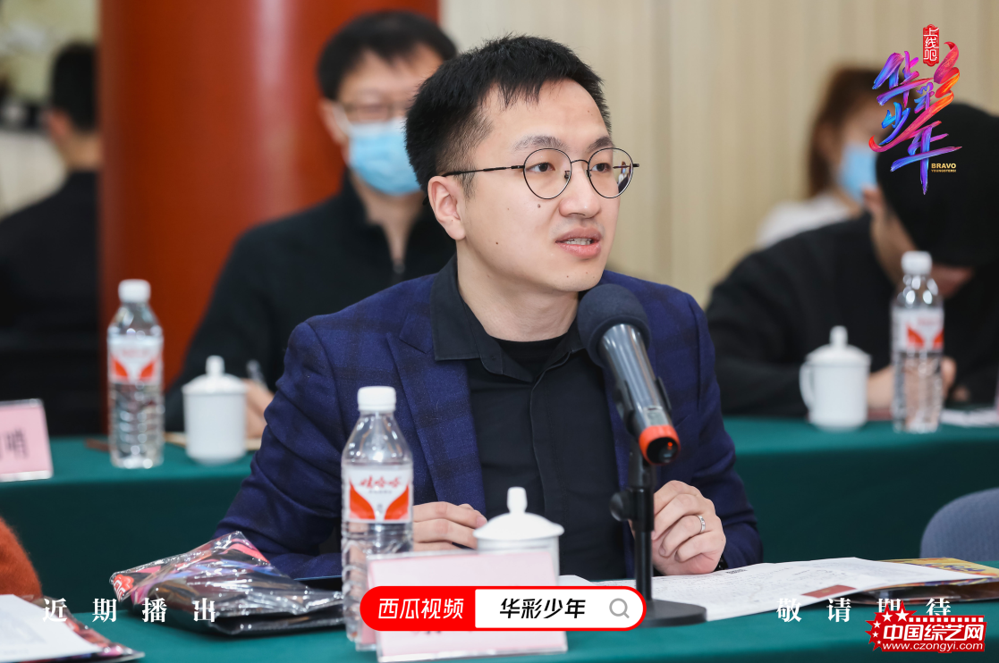 《上线吧！华彩少年》看片会圆满举办 西瓜视频深耕中视频重点布局国风市场