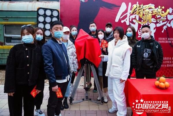 电影《特工霸王花》南宁开机 美女特工团强势集结