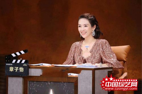 《我就是演员》章子怡专业暖心 为演员保驾护航