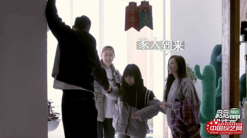 《念念桃花源》阮经天与弟弟罕见同框，姜潮做饭“翻车”引调侃_fororder_图片 2