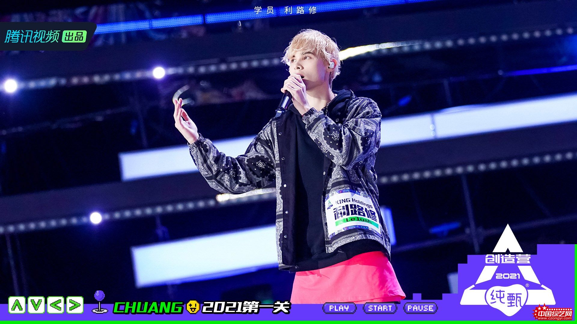 国外学员初舞台演示