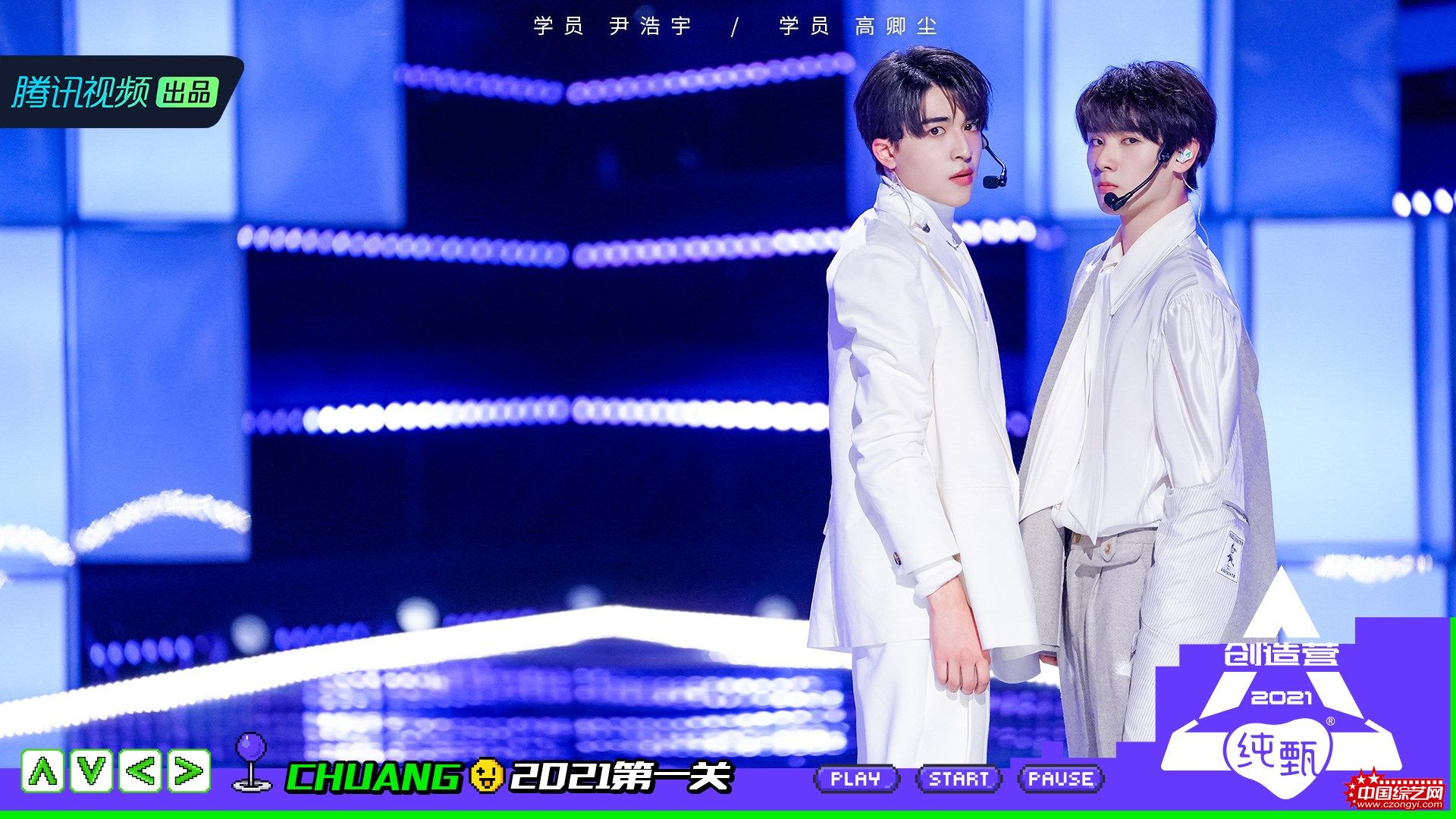 学员初舞台演示