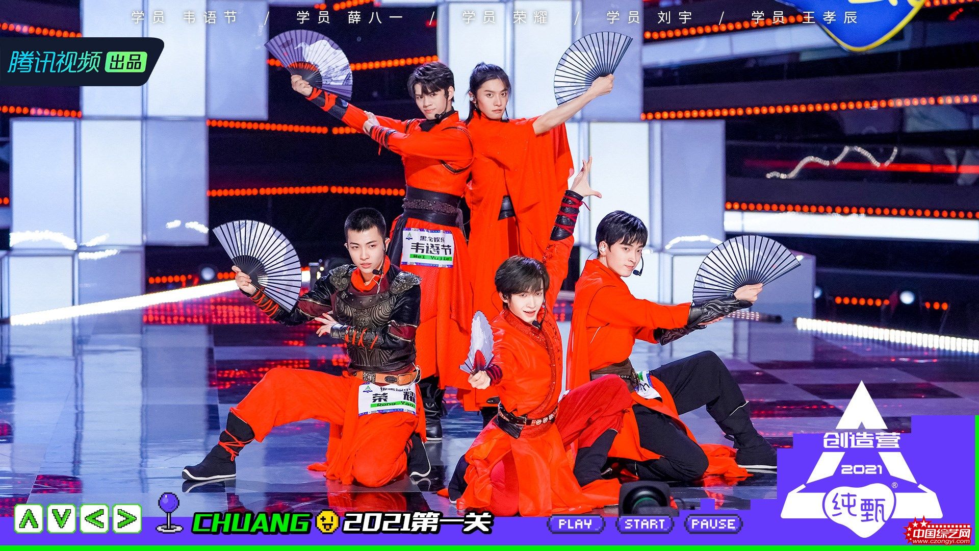 学员进行初舞台表演