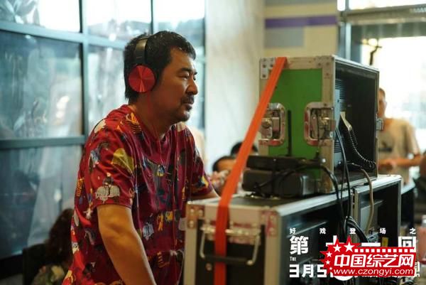 电影《第十一回》曝导演特辑 陈建斌新作“好戏登场”引期待