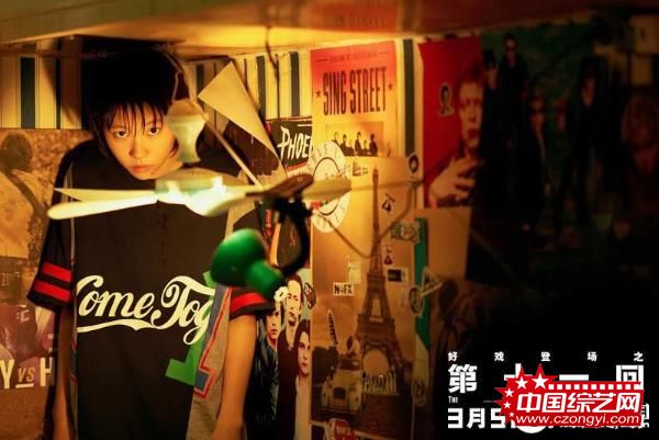 电影《第十一回》曝导演特辑 陈建斌新作“好戏登场”引期待