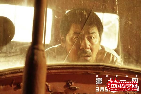 电影《第十一回》曝导演特辑 陈建斌新作“好戏登场”引期待