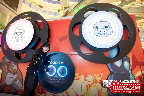 《哥斯拉大战金刚》曝“大银幕观战”特辑 影院观影尽享五感炸裂的嗨爽