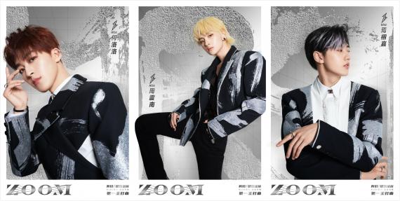 R1SE告别限定专辑上线，第一主打曲《ZOOM》上线