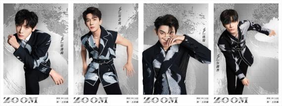 R1SE告别限定专辑上线，第一主打曲《ZOOM》上线
