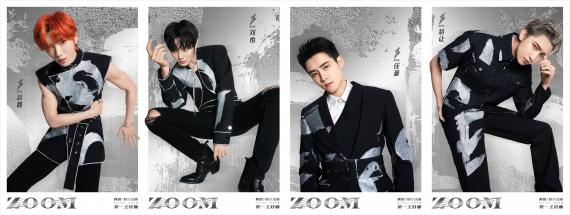 R1SE告别限定专辑上线，第一主打曲《ZOOM》上线