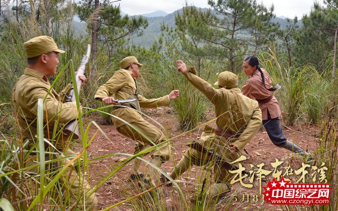 《毛泽东在才溪》发布海报 还原重大革命历史事件