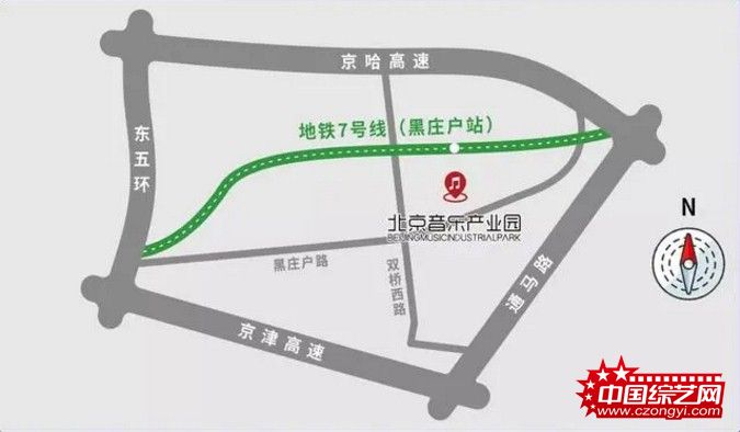  2021北京国际音响展持续释放精彩 (9).jpg