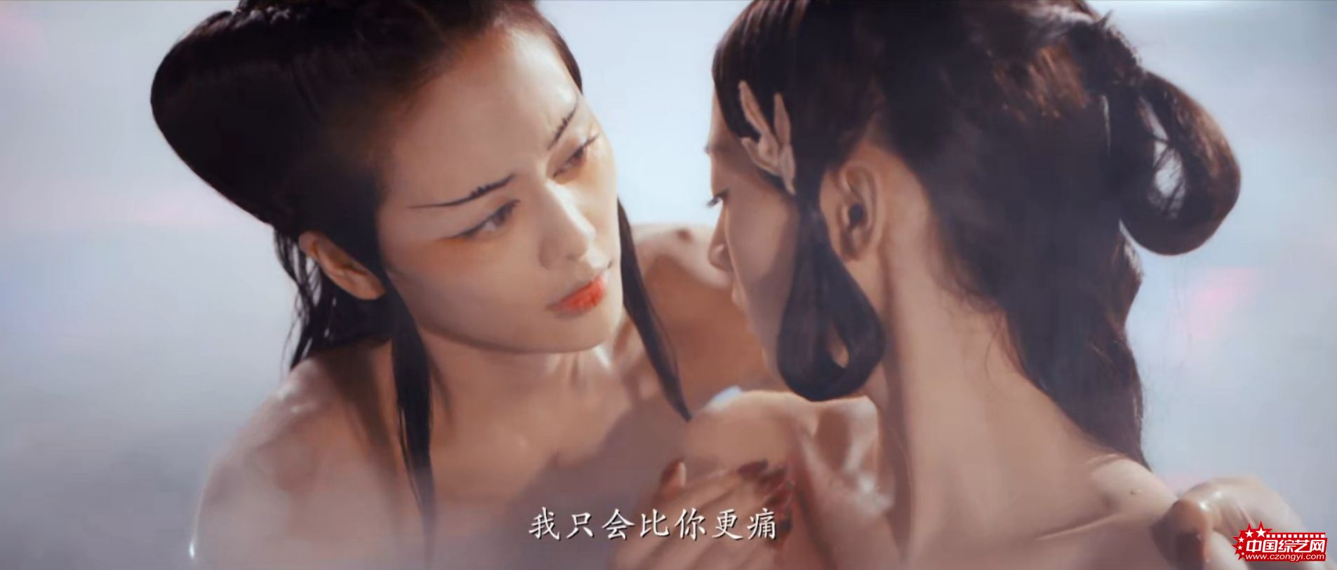 聊斋电影《奇花记》发布先导预告片 (2).jpg