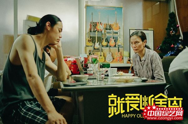 泰国电影《就爱断舍离》终极预告海报双发 《天才枪手》女学霸斩断过往重新出发