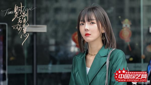 《时光与你别来无恙》定档7月26日 陈宥维徐艺洋姐弟恋甜蜜升温