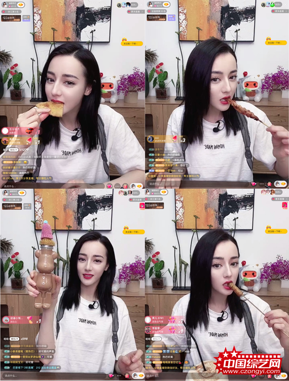 尝美食、聊日常生活，迪丽热巴快手直播喊你一起云恰饭！