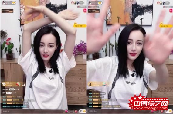 尝美食、聊日常生活，迪丽热巴快手直播喊你一起云恰饭！