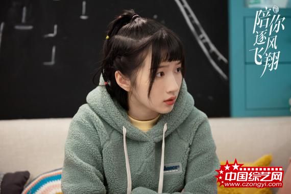 《陪你逐风飞翔》圆满收官 宋祖儿王安宇一路甜燃 并肩逐梦