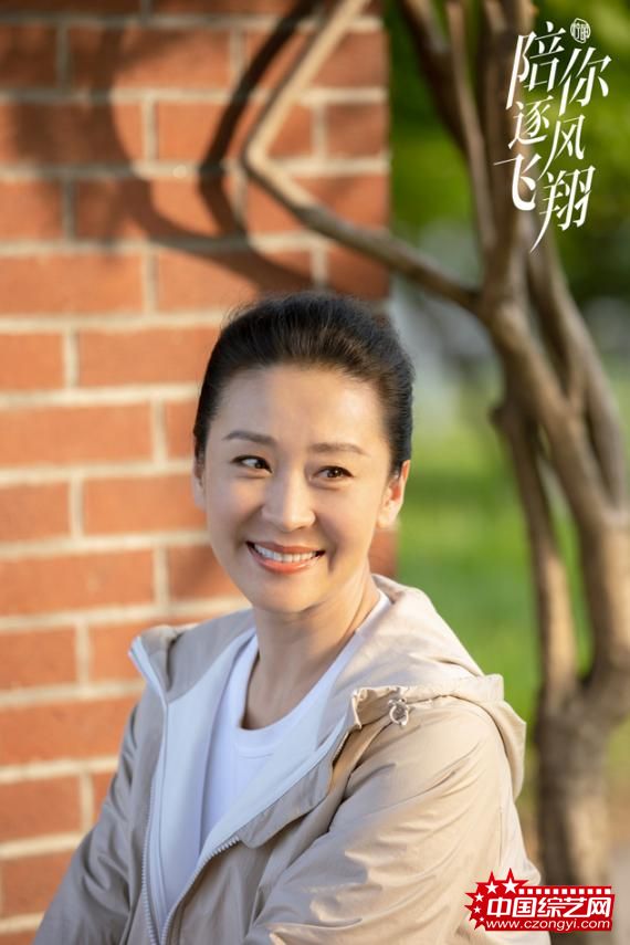 《陪你逐风飞翔》圆满收官 宋祖儿王安宇一路甜燃 并肩逐梦