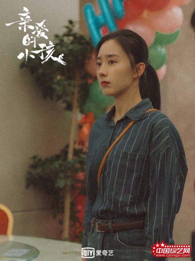 《亲爱的小孩》秦昊任素汐呈现新手父母育儿"闯关"
