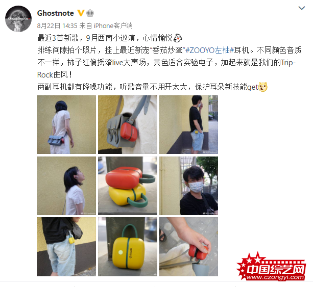 微信图片_20220824112012.png