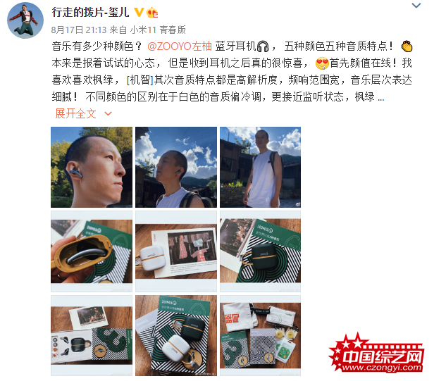 微信图片_20220824112019.png