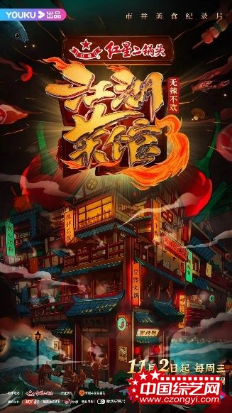 微信图片_20221213163745
