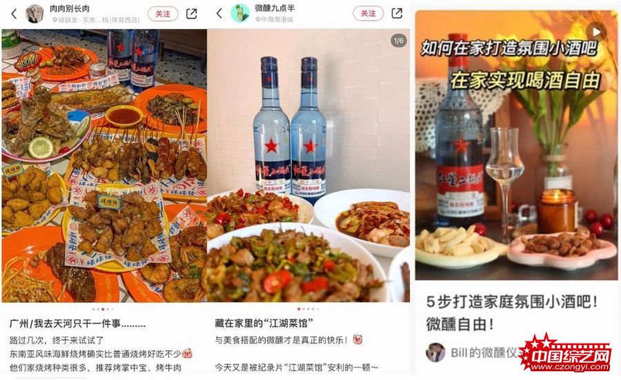 微信图片_20221213164606