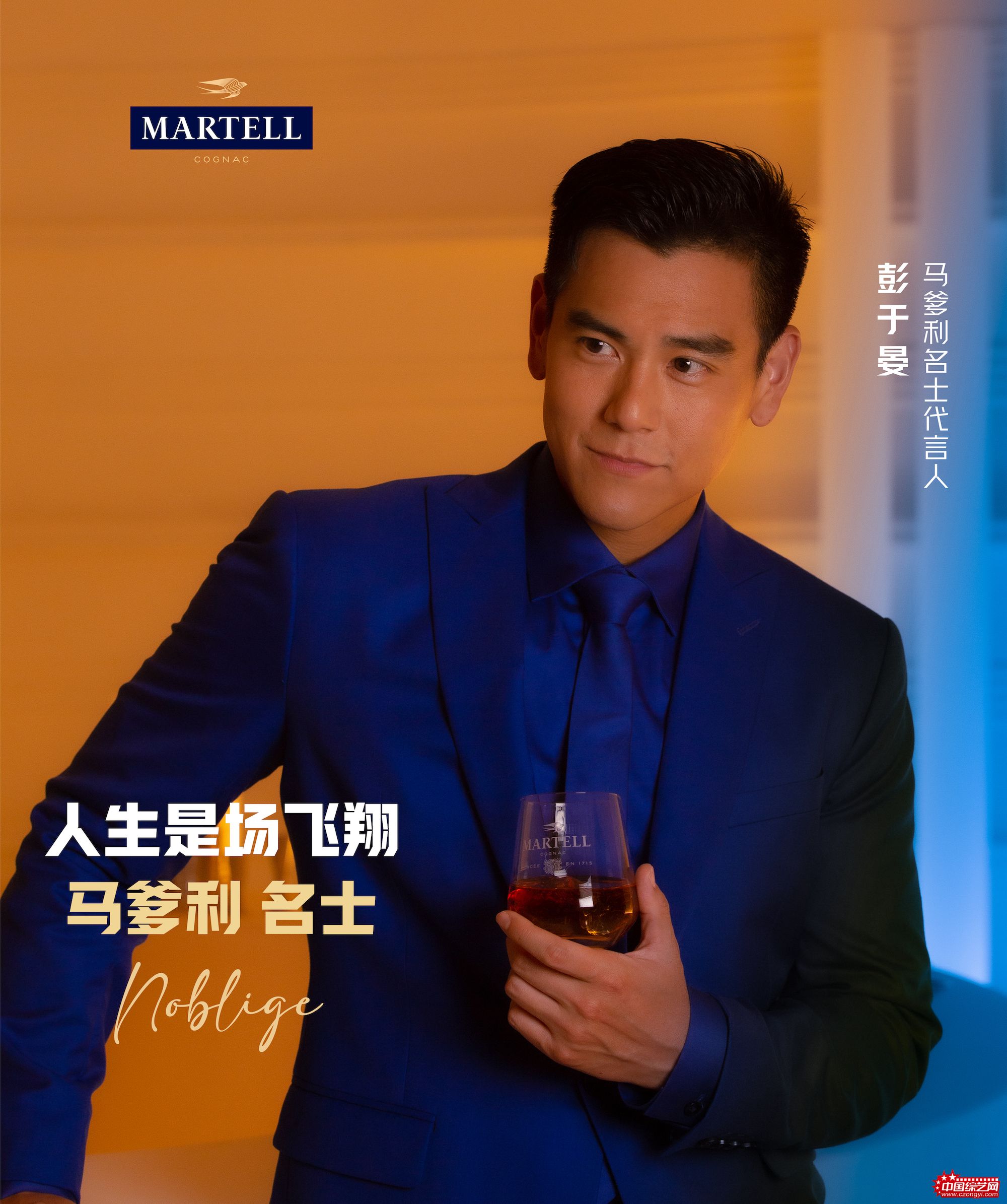 微信图片_20221215124459.jpg