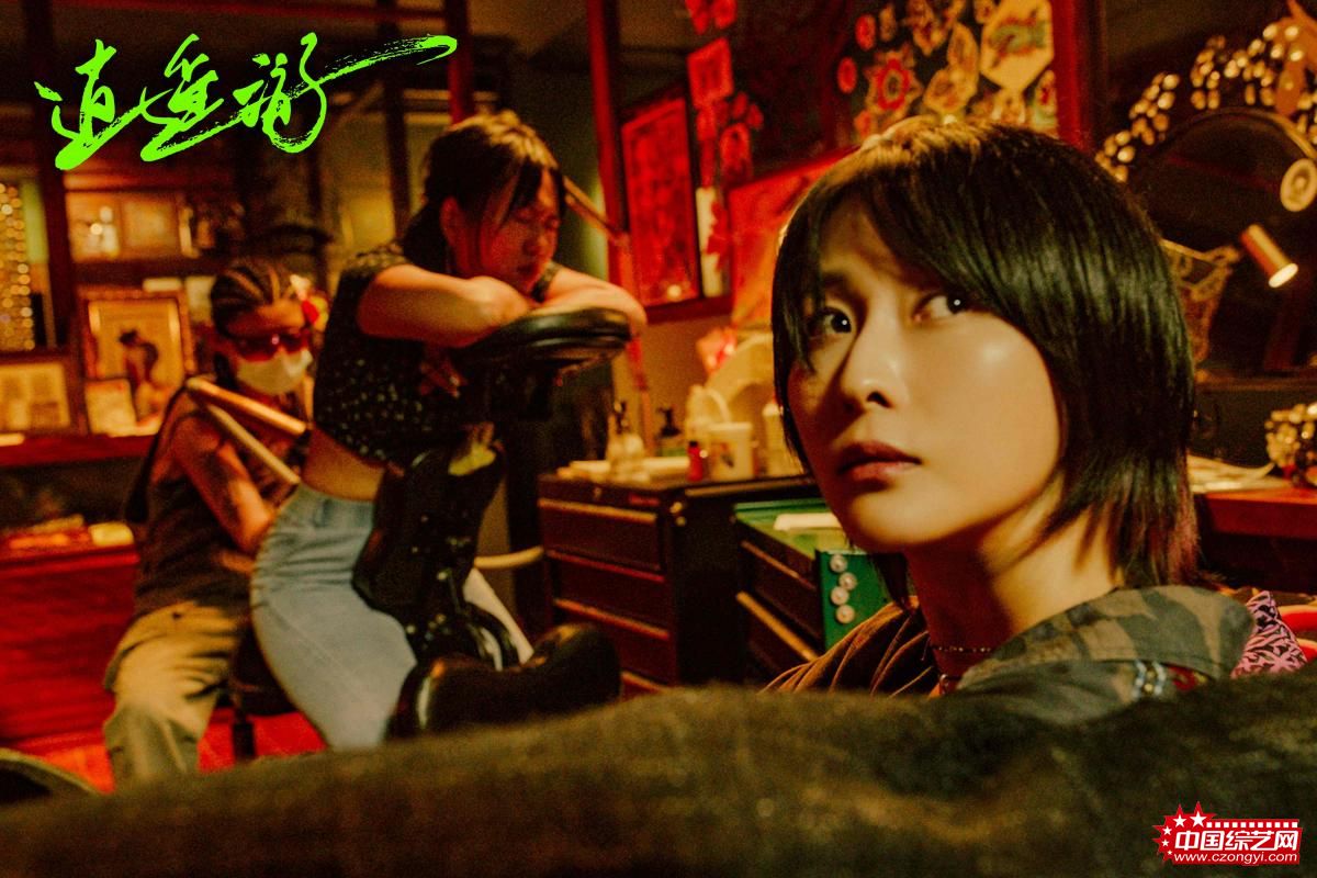梁鸣新作《逍遥游》开创电影节新纪录 (4).jpg