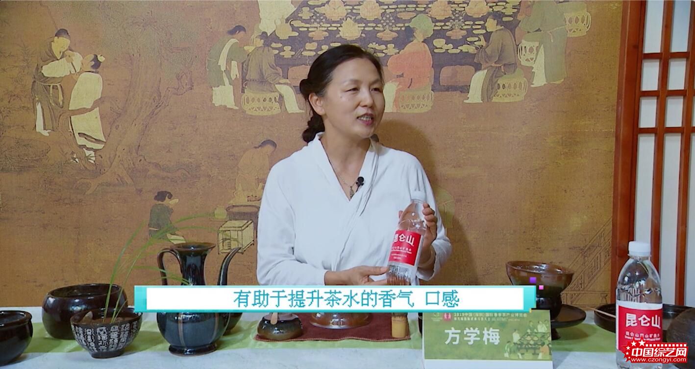 http://www.czongyi.com/uploadfile/2023/0831/20230831132705219.jpg