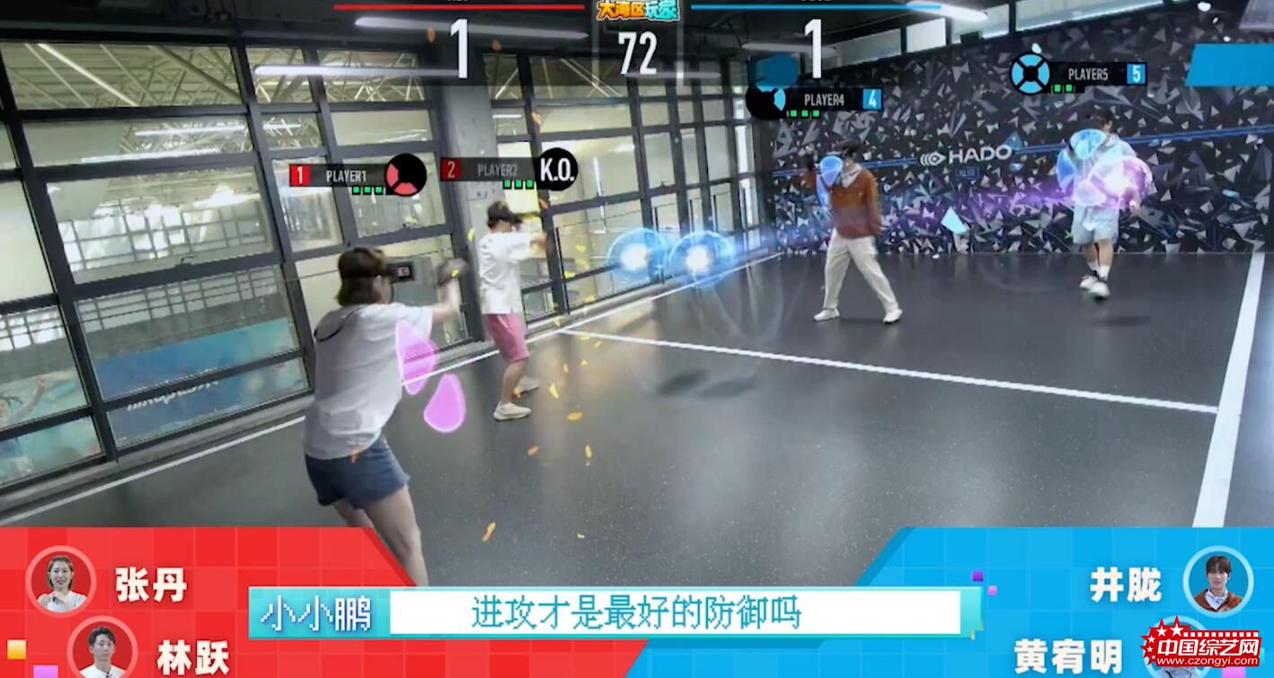 http://www.czongyi.com/uploadfile/2023/0831/20230831132705482.jpg