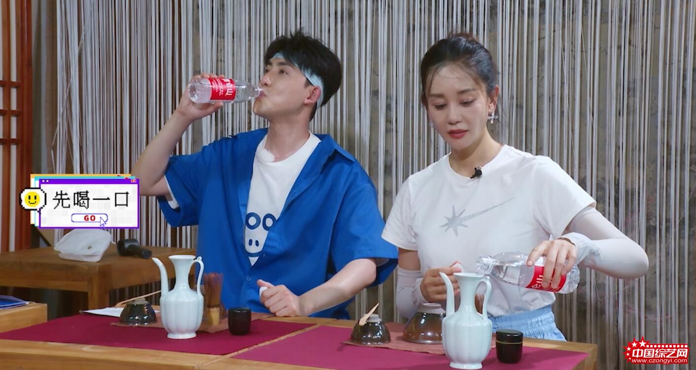 http://www.czongyi.com/uploadfile/2023/0831/20230831132706496.jpg